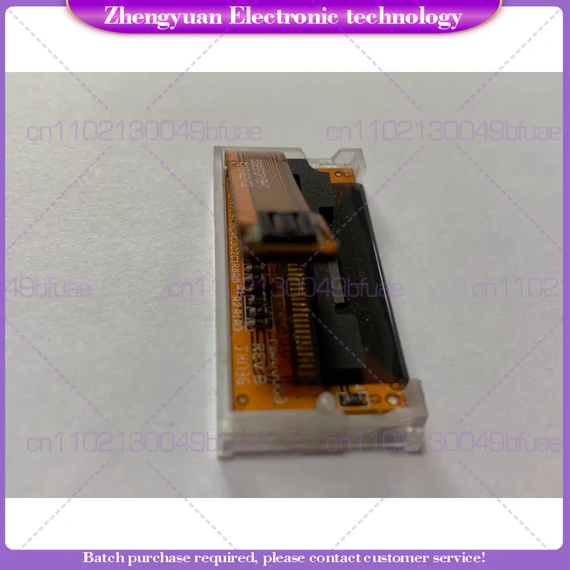 

For M walkie-talkie XiR P8268 P8260 XPR6550 DGP6150 LCD display, screen L