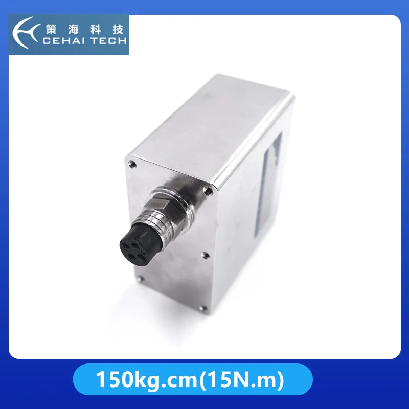 ROV GS40-15 ذراع ميكانيكي مؤازر تحت الماء ترس التوجيه فرامل السمك الميكانيكية 150 كجم سم (15N. م) ضغط الماء عمق 300 م #5