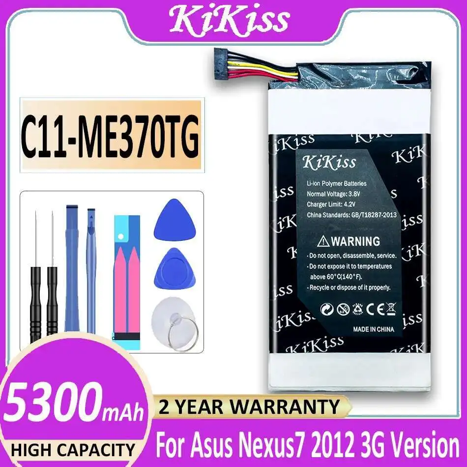 

Reliable Power Tablet Battery For Asus Google Nexus 7 Nexus7 2012 3G Version Lightweight C11-ME370TG 5500Mah