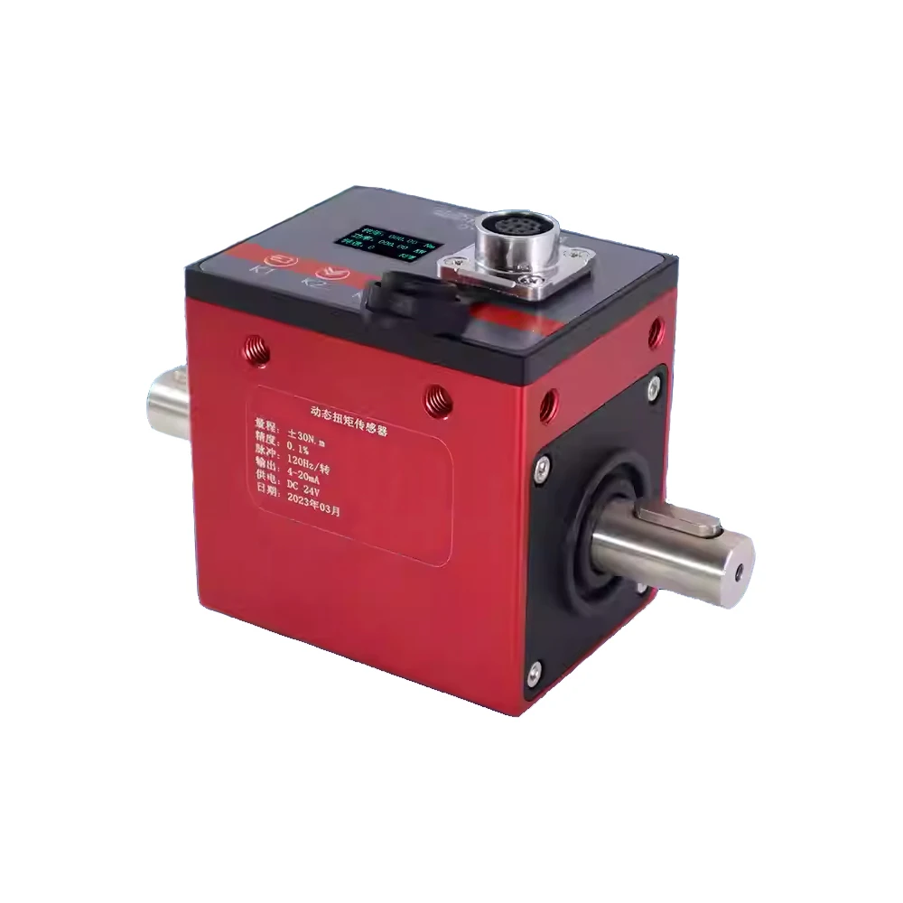 KL-9000N.m 10000N.m 15000N.m 20000N.m dynamic load cell shaft rotation sensor torque transducer Dynamic rotary torque sensor