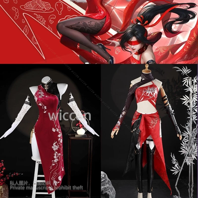 Anime Game Naraka: Cosplay Bladepoint Cos Justina Gu Costume Uniform Chinese Style Dress Full Set Hallowen Party Play Role 2XL