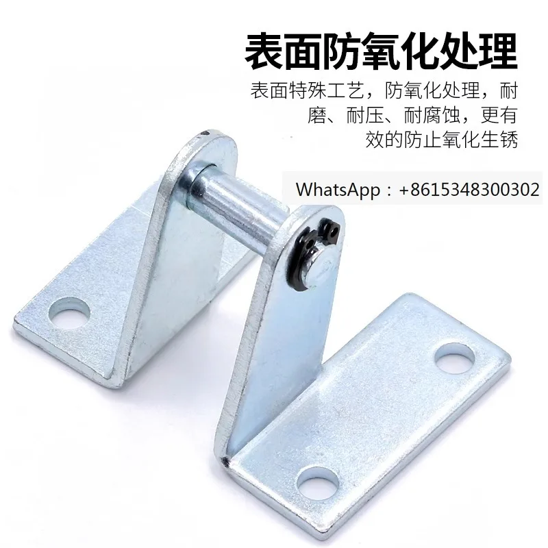 MAL-Cylinder Support Fixed Installation Seat Mini flange Y-shaped Joint Attachment Swinging Tail Stand Base