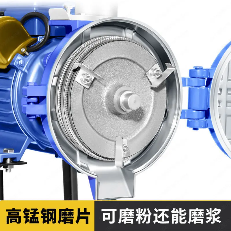 Commercial Mill Electric Corn Grinder Household Grain Grinder Dry and Wet Feed Grinder