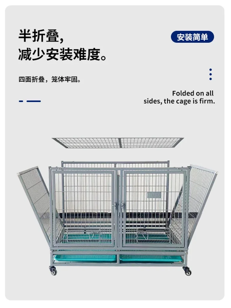 Cage Large Dog Golden Retriever Labrador Indoor and Outdoor Double-door Dogs Cage Small and Medium-sized Dogs Folding Cage Cats