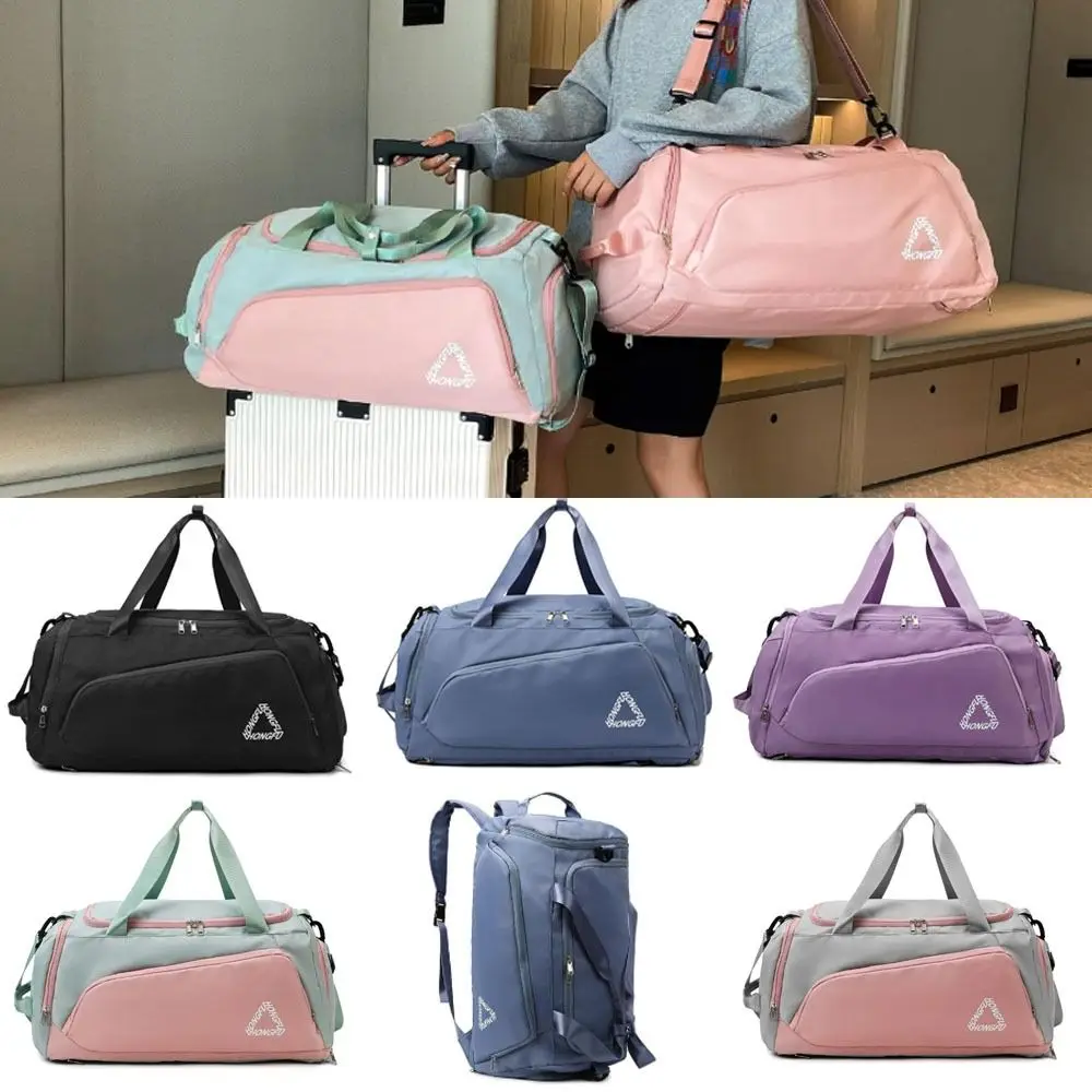 

Креативный подарок с портмоне, спортивная сумка, большая вместительная водостойкая сумка для ручной клади, легкая сумка для фитнеса