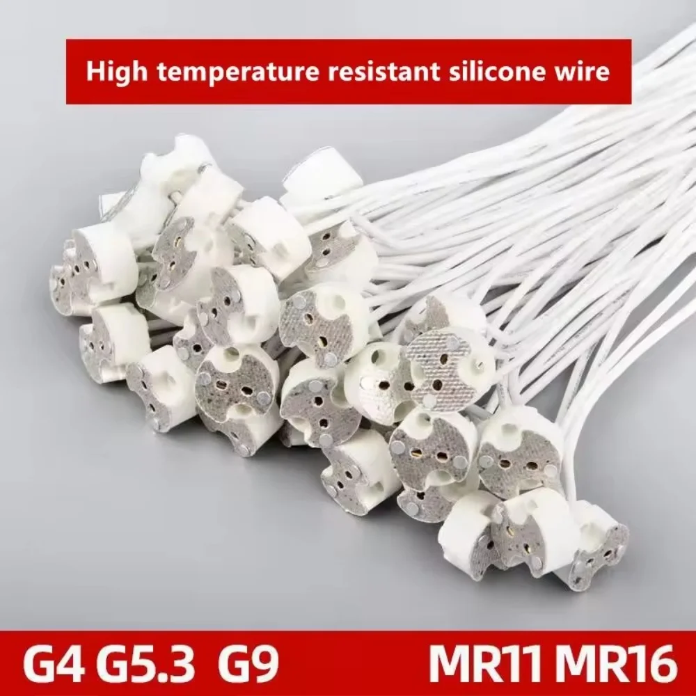 10-200pcs/lot MR16 MR11 GU5.3 G5.3 G4 lamp base connector cable lamp Socket base MR16 lamp fitting fix holder 15cm Silicon cable