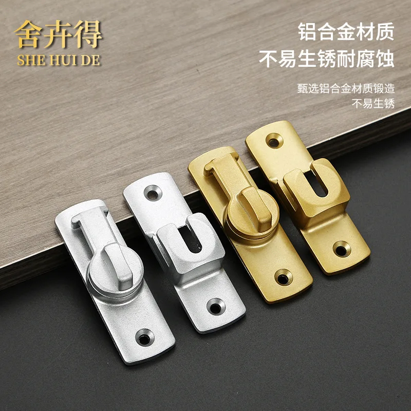 No punching door buckle door bolt 90 degree sliding  lock latch  toilet toilet lock