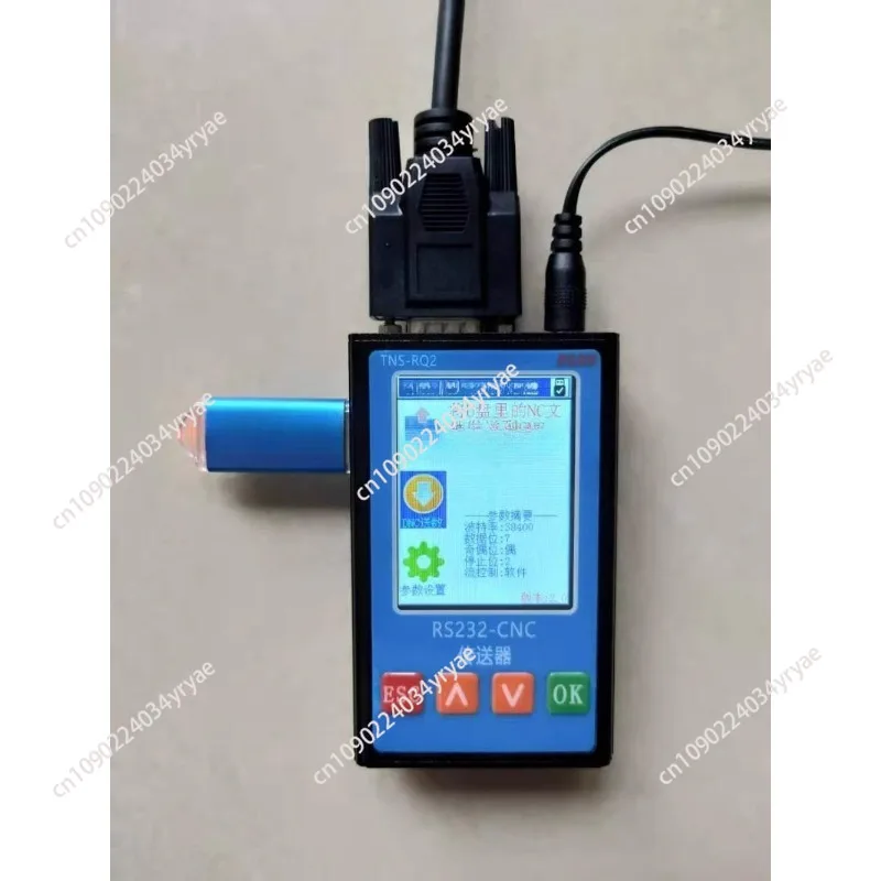 Maxgeek TNS-RQ2 RS232-CNC DNC CNC Program Transfer Device with USB & RS232 Ports Suitable for FANUC for  ect.