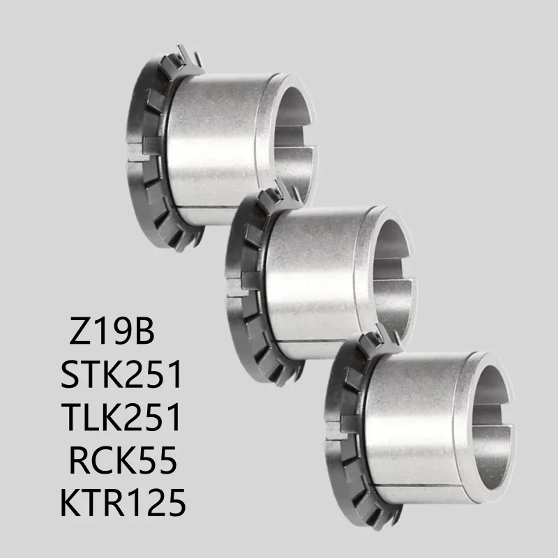 

D14mm-D60mm KTR125.1/STK251/TLK251/RCK55 Shaft Locking Device Fastening Sleeve Transmission Shaft Z19B Expansion Sleeve