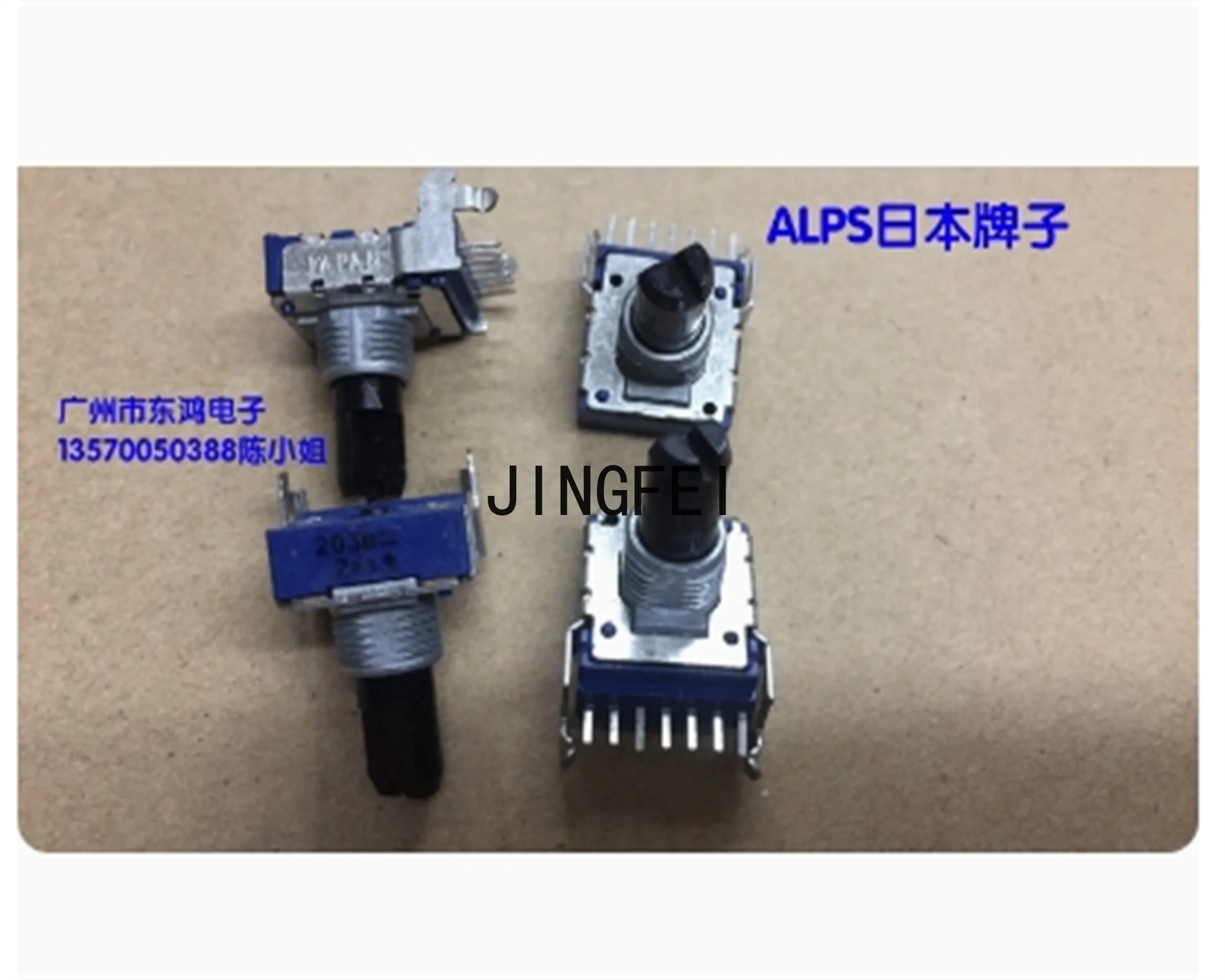 1 PCS Original imported ALPS brand RK14 potentiometer B20K shaft length wrapped thread 15mm, row of 7 legs