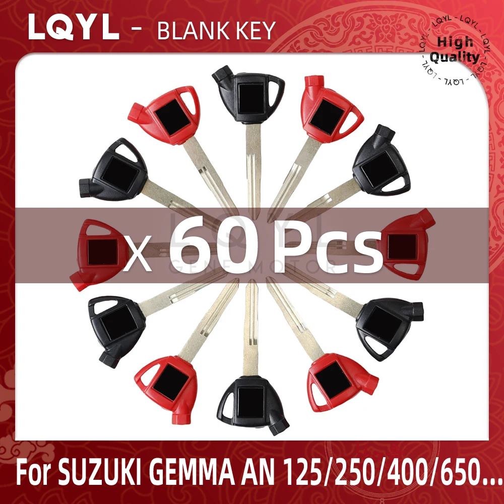 

60Pcs Blank Key Motorcycle Replace Uncut Keys For Suzuki Magnet Anti-theft lock AN200 AN250 AN400 AN650 Burgman AN125 250 400