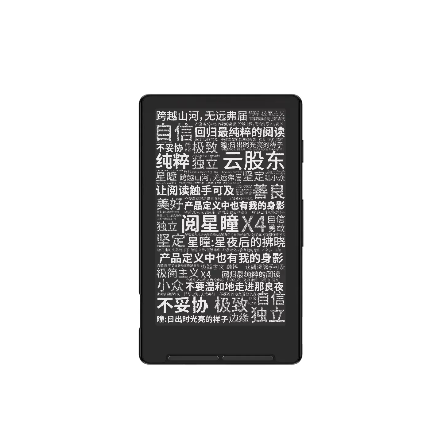 2026 NEW XTEINK X3 X4 Portable Reader 4.3Inch Magnetic Lightweight