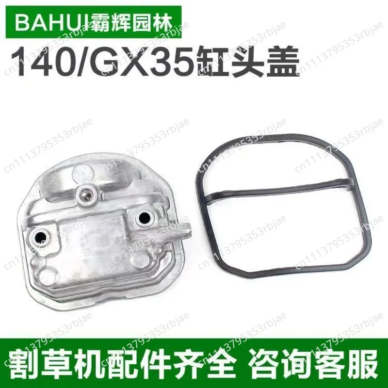 140F Cylinder Head Cover & Gasket For 140 GX35 GX35NT GX 35 35NT HHT35S UMK435 Engine Motor Trimmer Brushcutter
