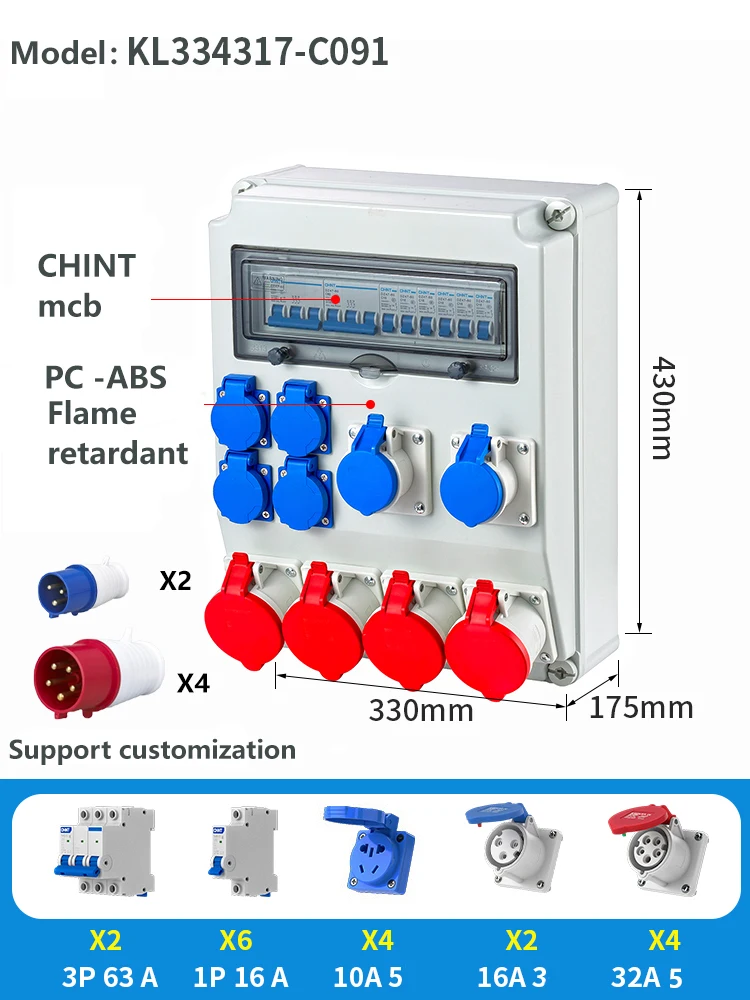 IP65 waterproof, dustproof, flame-retardant industrial socket box, MCB 3P 63A +Five hole socket+industrial socket