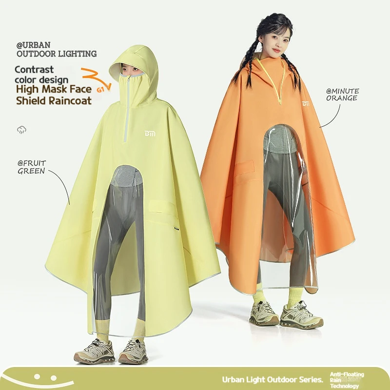 

Electric motorcycle raincoat women's thickened and enlarged full-length adult rainstorm proof new raincoat