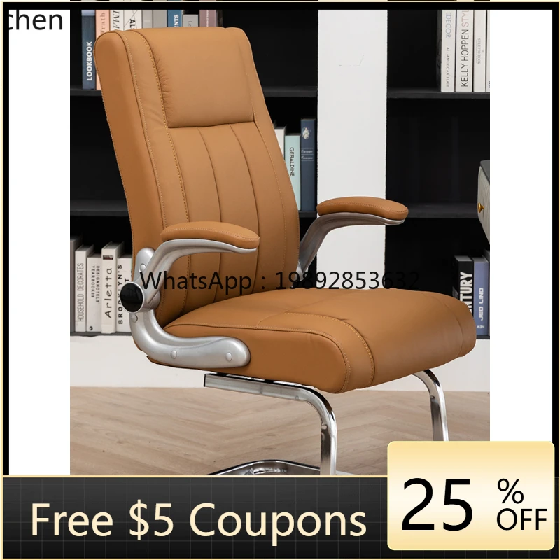 

bow conference chair computer chair leather office chair mahjong chess room high-end rotating seat