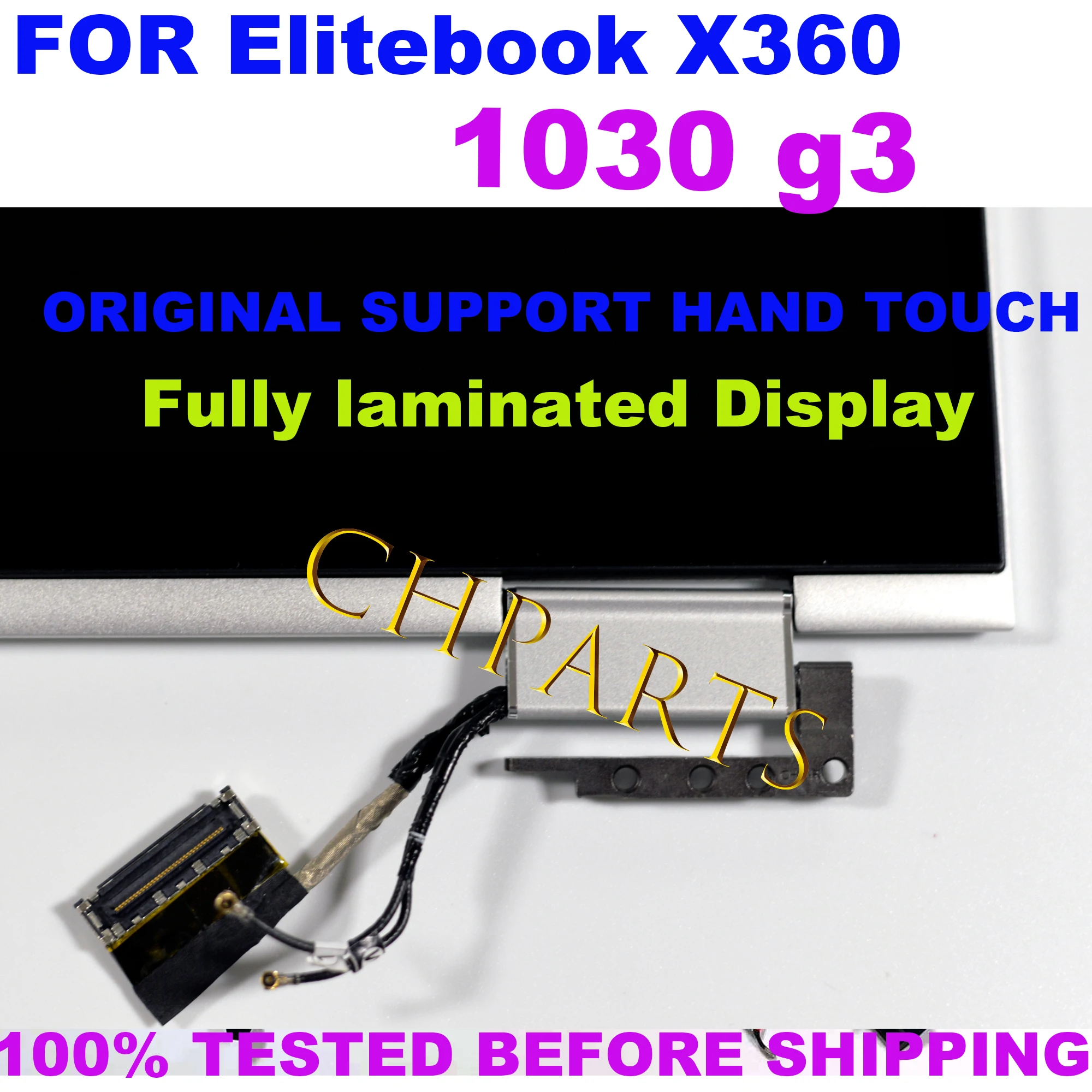 ELITEBOOK X360 1030 G3 タッチパネル EliteBook x360 1030 G3を買って修理してみた。 - roricaの殴り書き板。