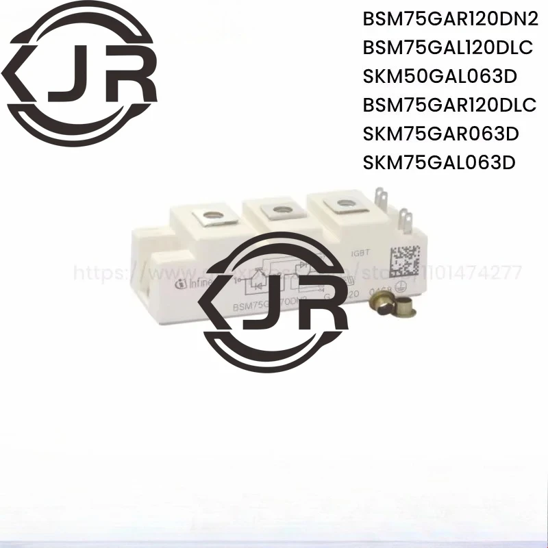 

BSM75GAR120DN2 BSM75GAL120DLC SKM50GAL063D BSM75GAR120DLC SKM75GAR063D SKM75GAL063D