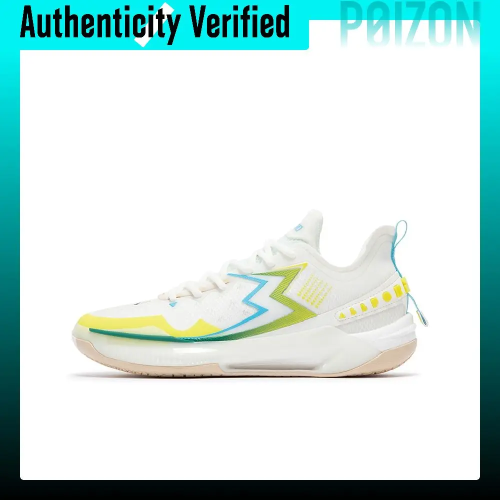 361° BIG3 5.0 Quick PRO Basketball Shoes Men's Low-top Feather White/Malt Light Brown 672431105-3