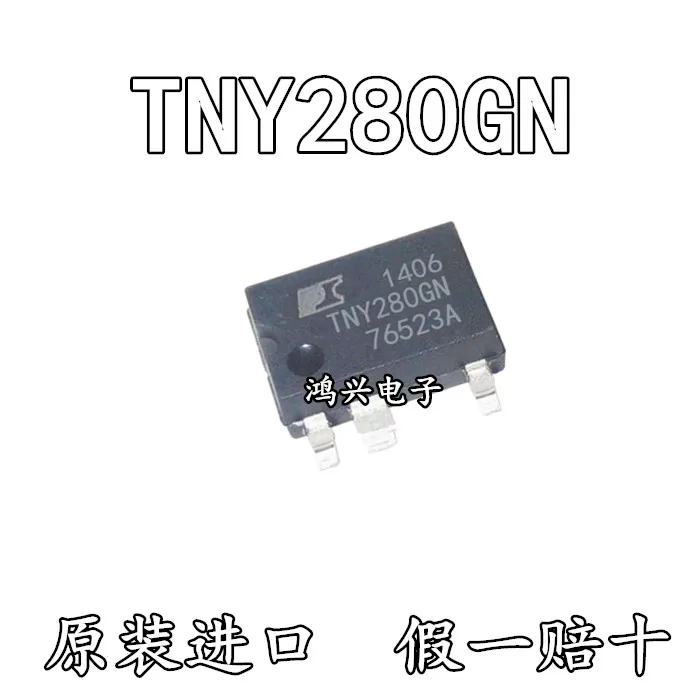 

20 шт. Оригинальный Новый 20 шт. Оригинальный Новый TNY280GN TNY280G SOP7 чип преобразователя переменного тока/тока