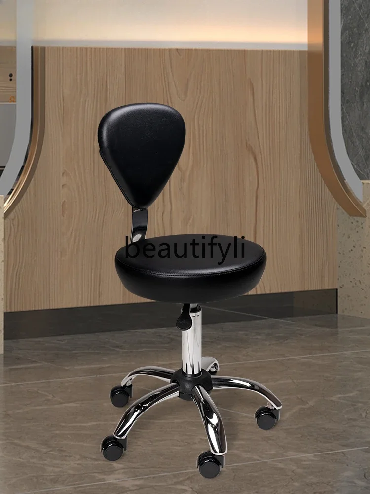 

ss D Barber Shop Rotating Lifting Round Stool Pulley Backrest Beauty Stool Cutting Chair