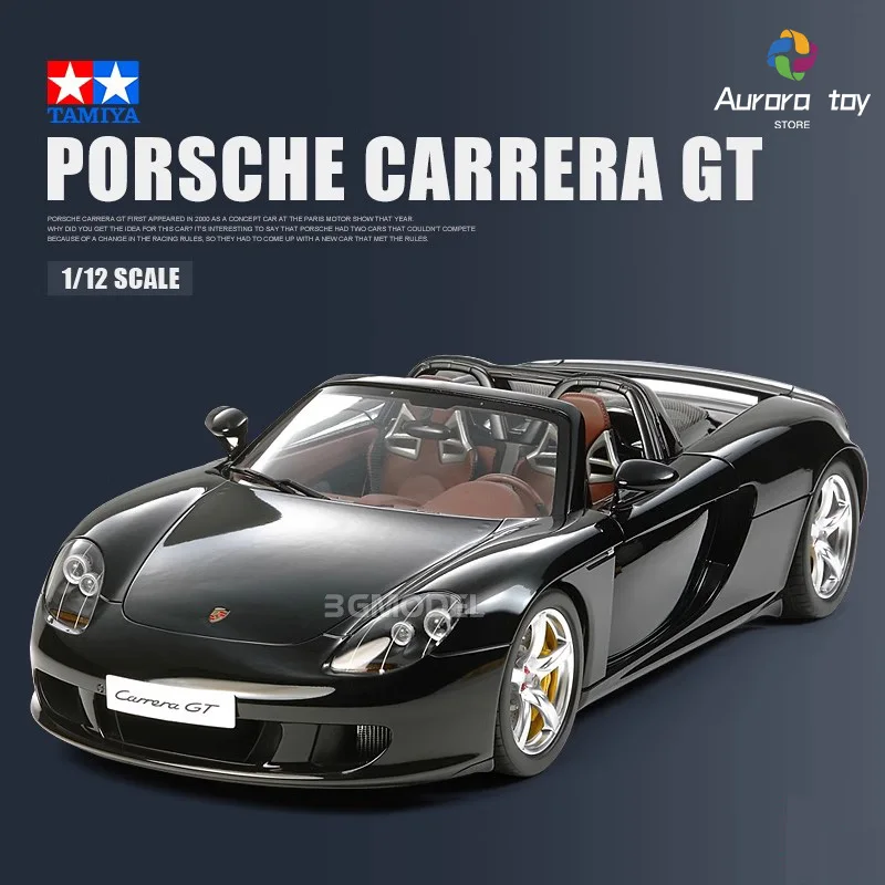 1/12 TAMIYA Assembling Cars 12050 Porsche Carrera GT Sports Car Assemble Figure Model Room Decoration Children Birthday Gift