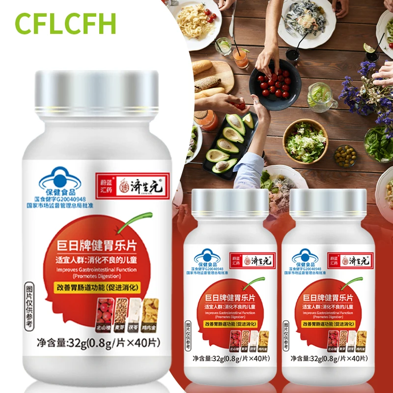 

3 Bottles Indigestion Tablets Stomach Pain Diarrhea Bloating Flatulence Promote Digestion Digestive System Supplements