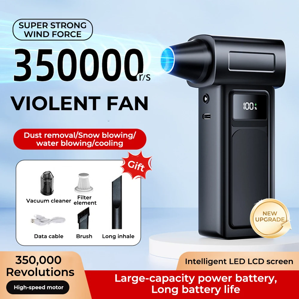 

Wireless Jet Fan 350000RPM Brushless Motor Turbo Jet Blower Car Vacuum Cleaner Lighting/Digital Display Outdoor Portable Blower