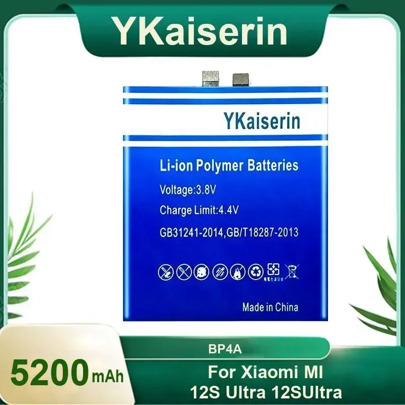 

Аккумулятор YKaiserin BP4A 5200 мАч для мобильного телефона Xiaomi MI 12S Ultra 12SUltra