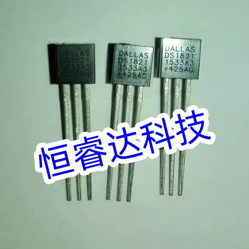 5PCS/LOT 100% New Original DS1821C+ TO92 DS1821 DS1821C IN STOCK