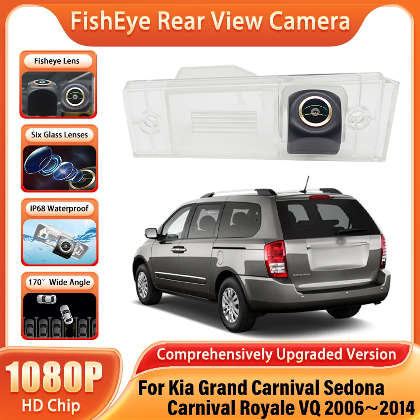 170° Fisheye Lens R…