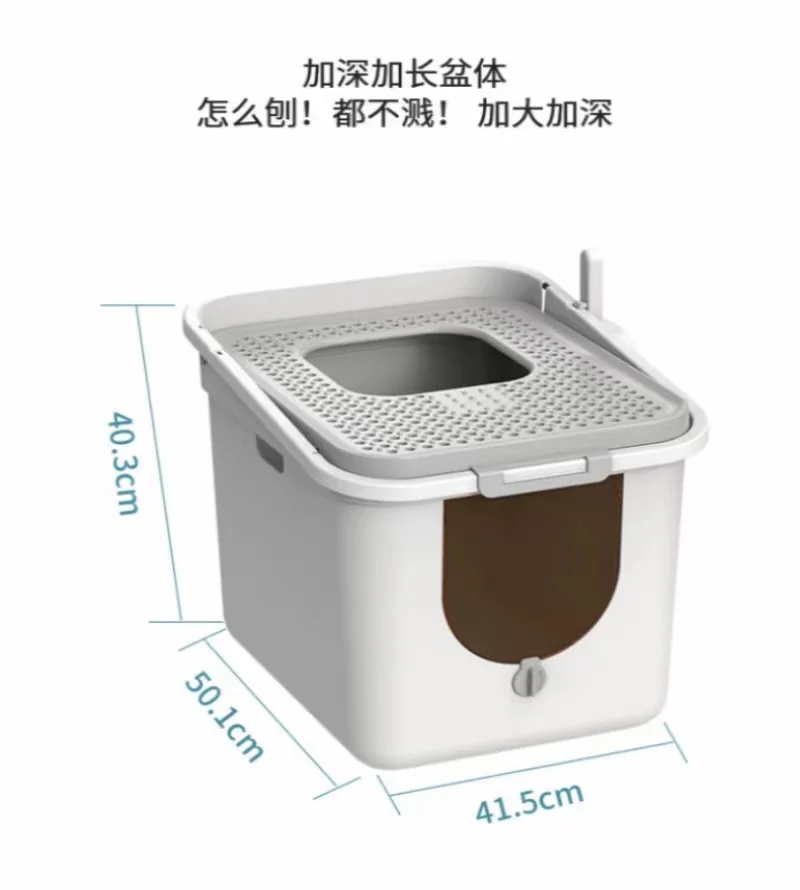 トイレ,ペット,トイレ,バスルーム用の閉じた透明なスパンコールボックス