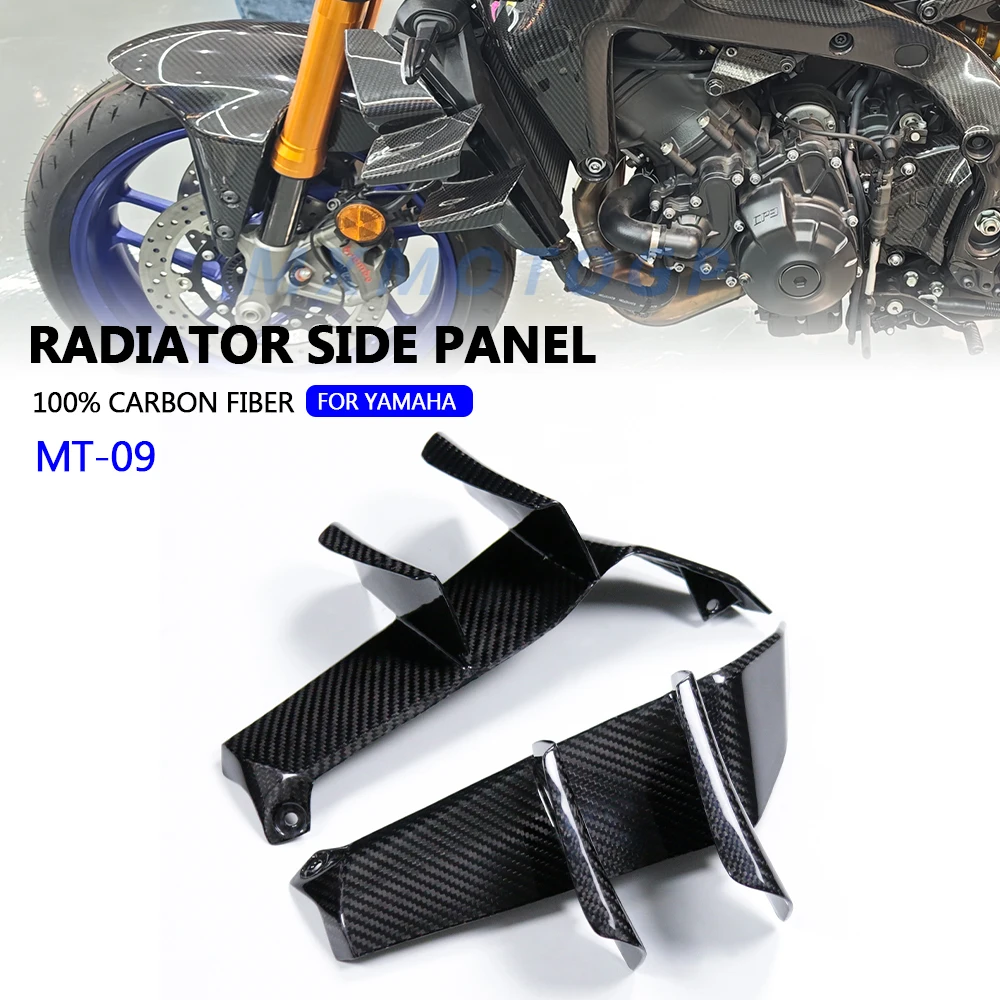 For Yamaha MT 09 MT09 MT-09 2024 2025 100% Carbon Fiber Radiator Side Panel Fairings Motorcycle Accessories