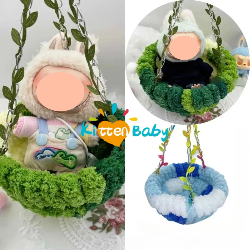 1Pcs Car Bird Nest Colorful Hammock Swing For 15/17cm  Doll Hanging Bed Accessories
