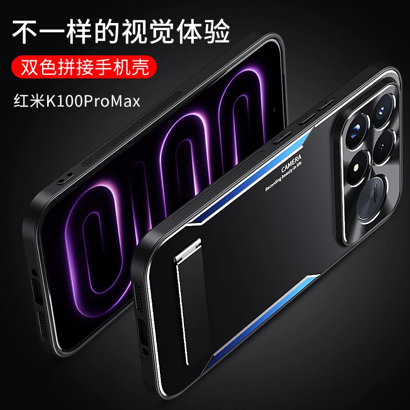 Dla Xiaomi Poco F9 Ultra / F9 Pro 5G Etui Metalowe z Aluminium, Twardy Tył z PC, Ramka z TPU, Ochrona Kamery, Odporna na Wstrząsy Osłona — zdjęcie produktu 5