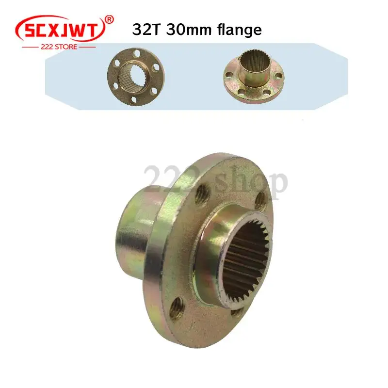 

For 50cc-250cc ATV Go kart UTV Buggy Golf Cart Quad Bike Rear Axle Brake Disc Sprocket Mount 32T Teeth Hub