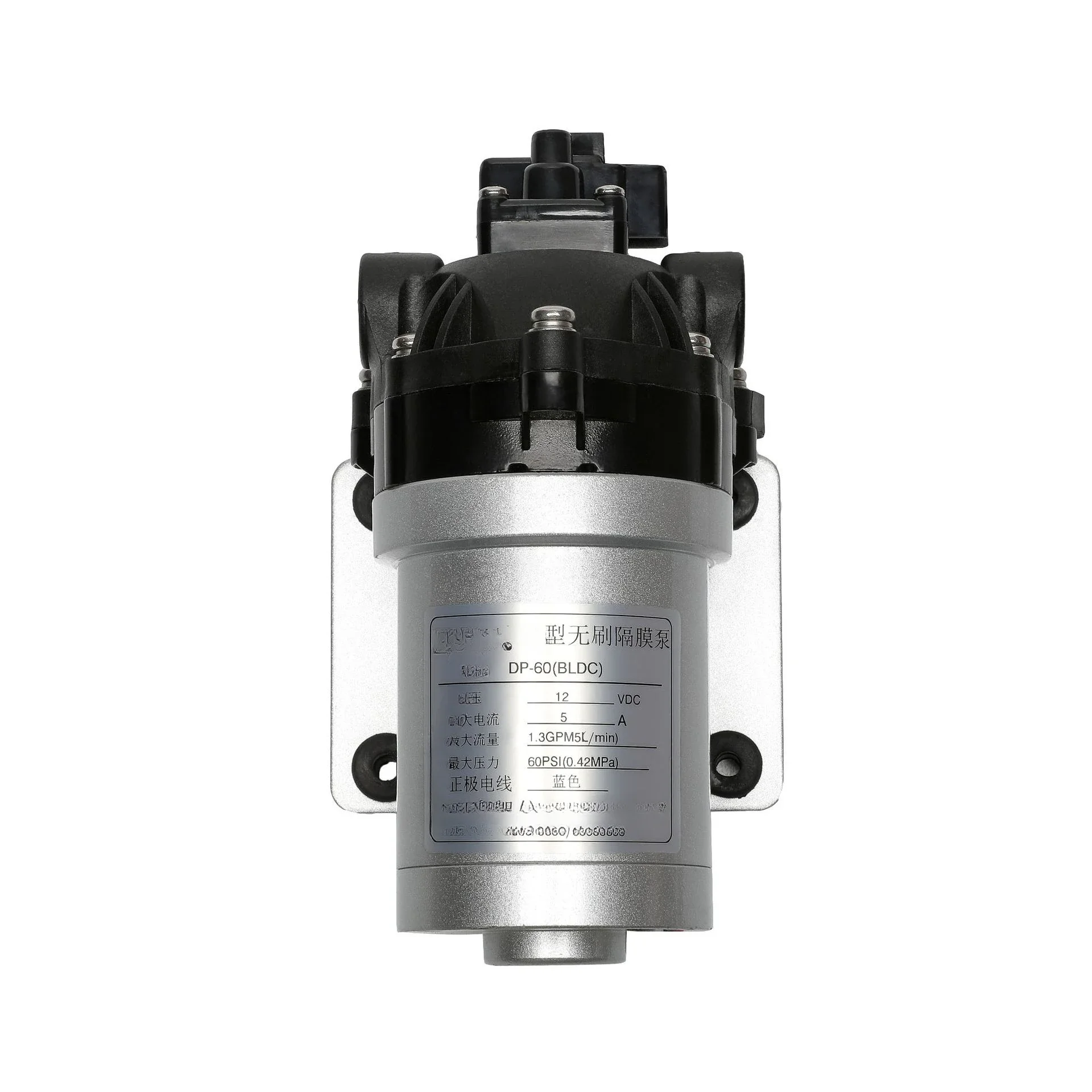 

Brushless water pump Miniature diaphragm pump Brushless DP-60 spraying motor Water dispenser Water purifier Road roller