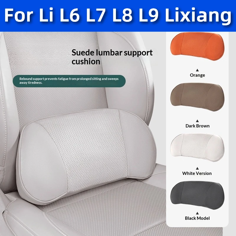 

For Li L6 L7 L8 L9 Lixiang Breathable and Skin Friendly Leather Car Lumbar Support Headrest Neck Pillow Cushion and Pillow
