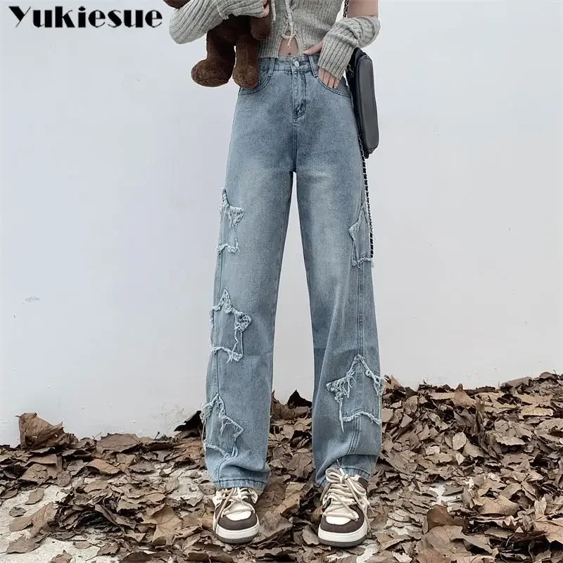 

Clothing And Jeans 2025 New Summer Cheap Women's Top Offers Five-pointed Star Embroidery Loose High Street Straight Tube Pants