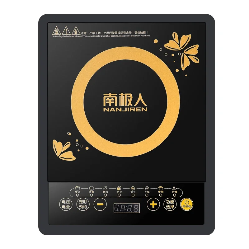 

Induction Cooker Household Cooking Intelligent Stir-Fry Multi-Functional Student Dormitory Small Hot Pot New Battery Oven