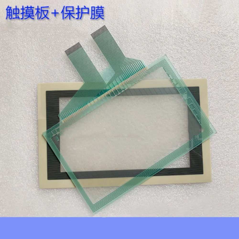 

F940WGOT-TWD-C Touchpad protector