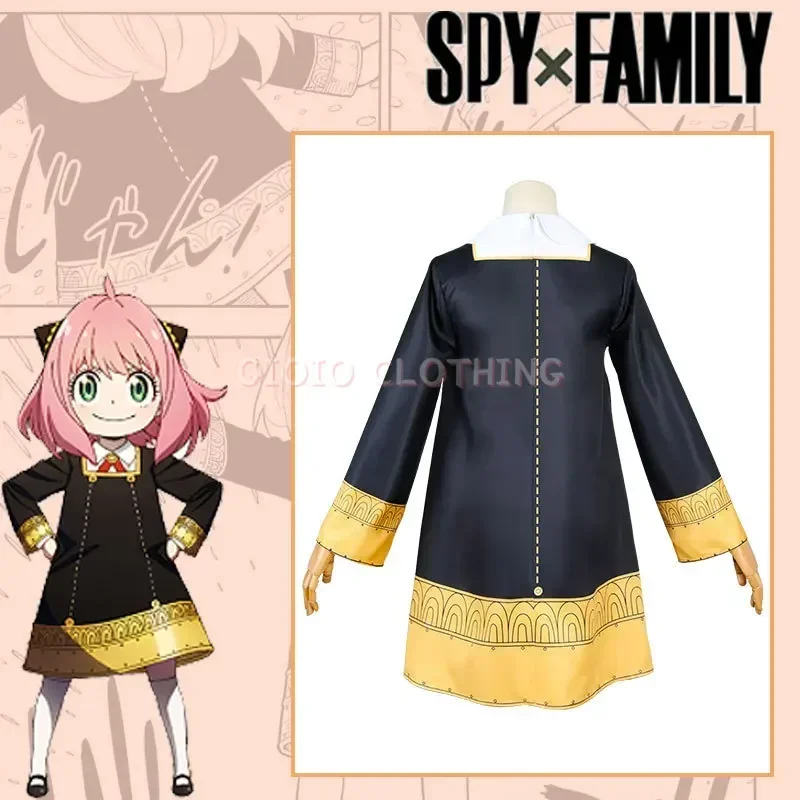 Anya Forger Cosplay bambini bambini ragazze Costume Anime Spy Family Dress Suit Outfit Uniform