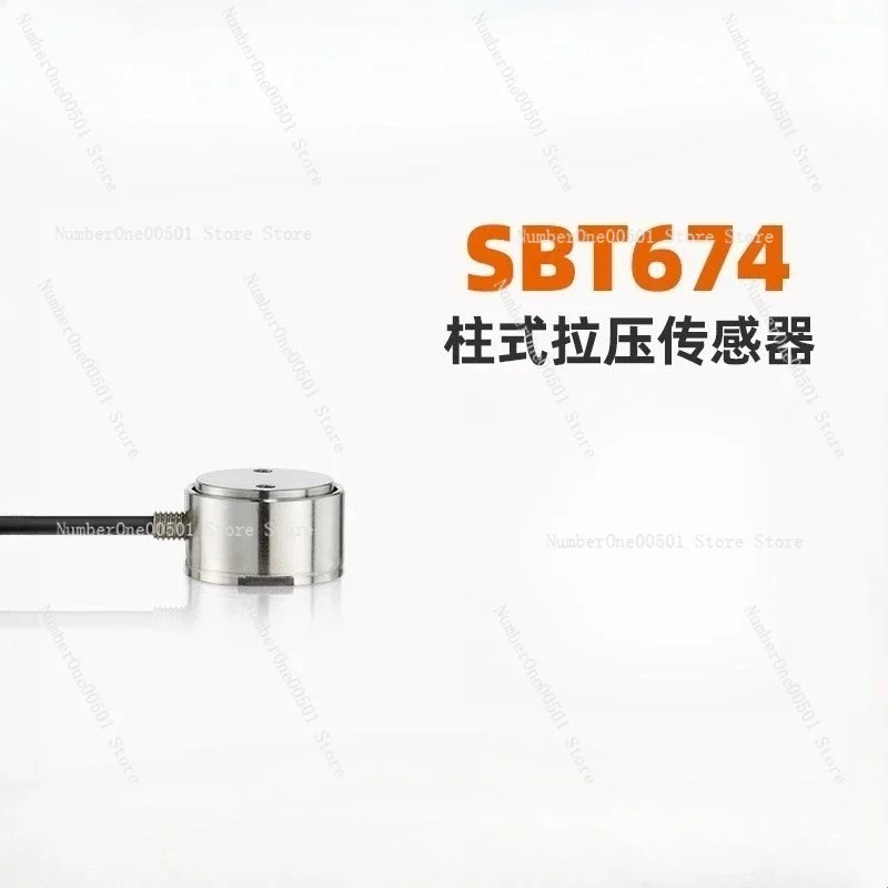 

SBT674 Цилиндрический датчик силы, измерение сжатия напряжения, миниатюрный тензодатчик для промышленной автоматизации