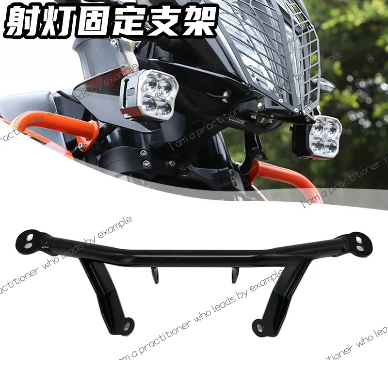 

Suitable for KTM790 390 ADV Spotlight Bracket, Front Spotlight Auxiliary Rack, Mounting Rack, Accessories