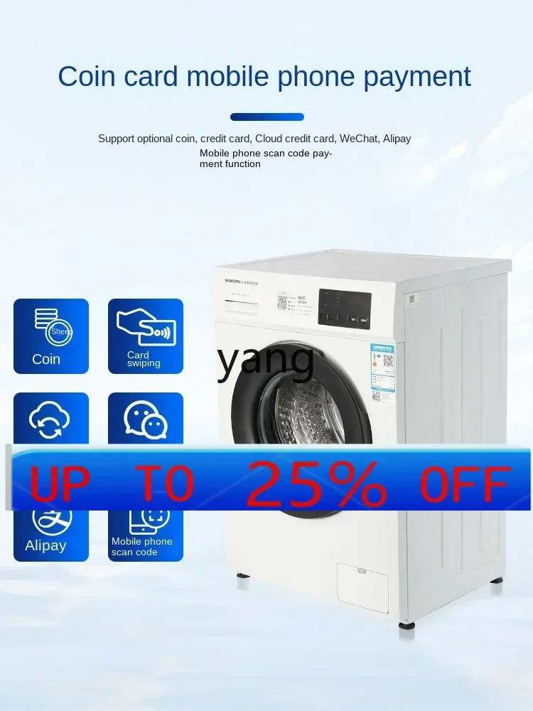 

CX Drum Scan Code Swipe Card Coin-Operated Self-Service Sharing Payment Automatic Washing Machine School