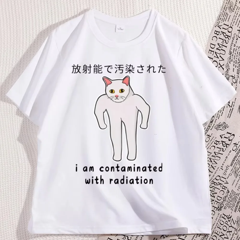 

I Am Contaminated with Radiation Japanese Cat Printed T Shirt Men Women Casual Round Neck Short Sleeve T-shirt Breathable Tops