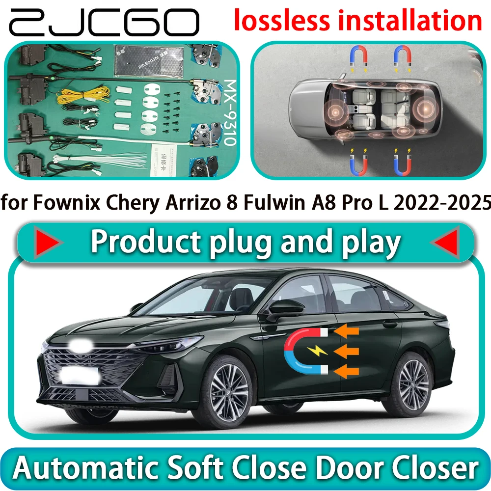 

Комплект доводчиков дверей OEM для Fownix Chery Arrizo 8 Fulwin A8 Pro L 2022-2025 с функцией плавного закрывания и электроприводом