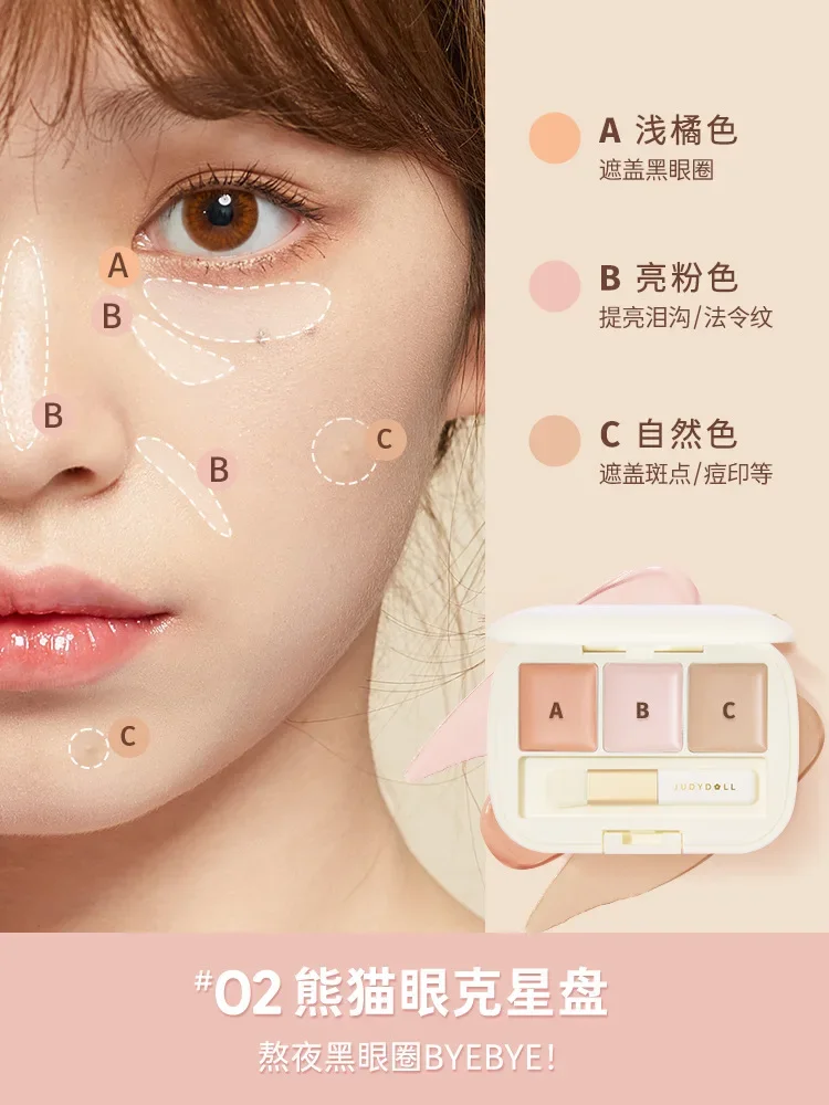 Judydoll 3 Colors Concealer Plate Cream Emulsification Acne Marks Dark Circles Eye Concealer Moisturizer Makeup