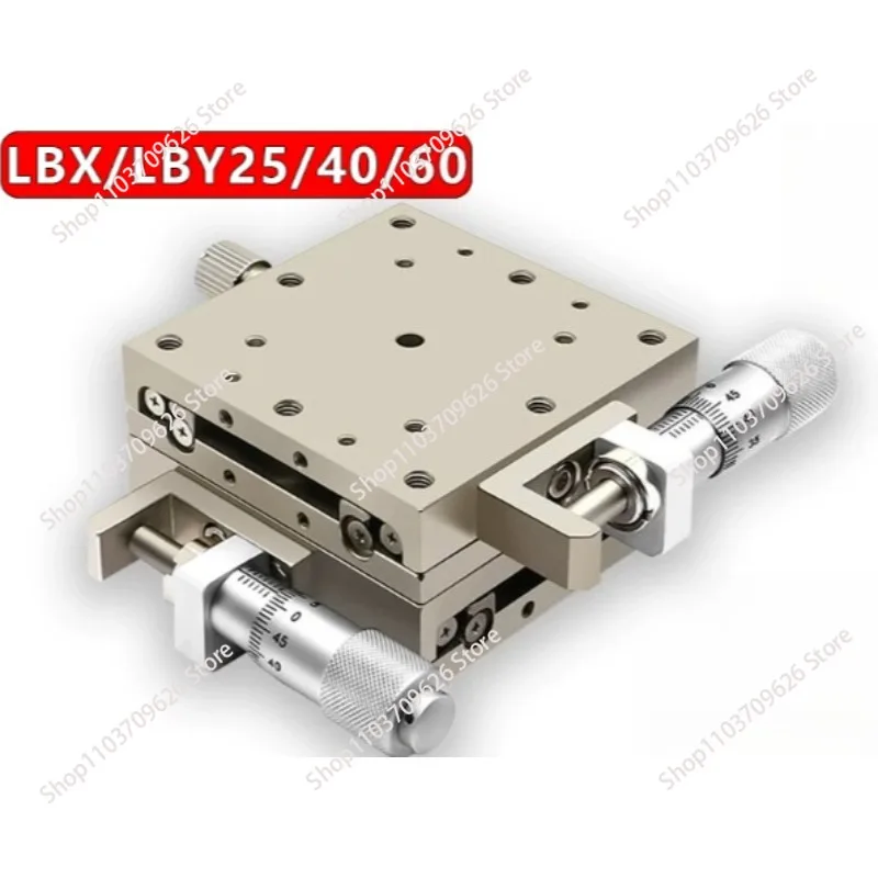 XY axis moving platform optical precision manual fine-tuning lift slide table LBY25-C LBY25-R LBY40-L LBY40-C LBY40-R