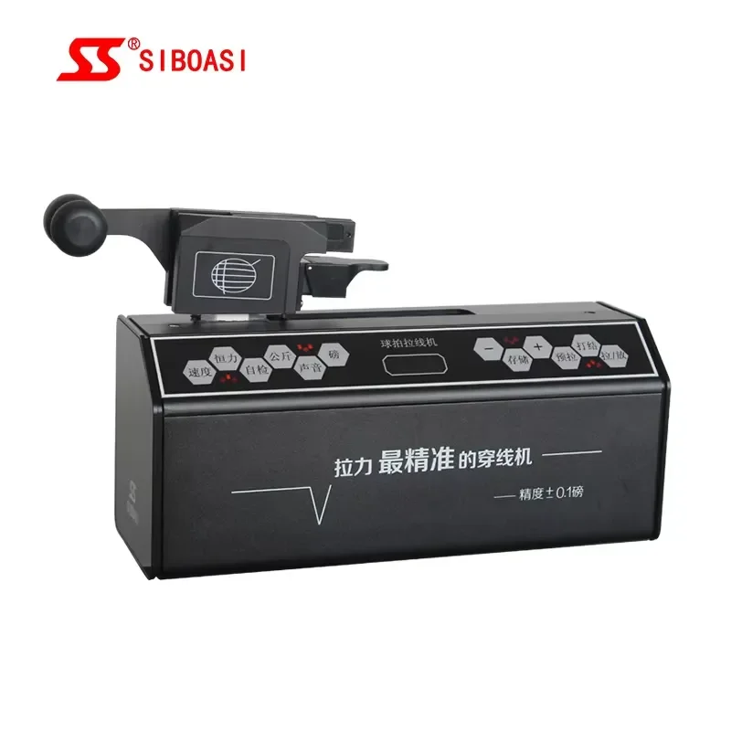 SIBOASI Factory Cheap Price S8198 Stringing Machine Head with Tension Computer for Badminton Club 110-240V